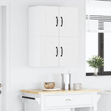 Kitchen Wall Cabinet with Shelf 2 pcs White 60 x 31 x 40 cm - Top-Down View