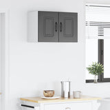 Dishwasher Panel Kalmar Black 60 x 31 x 40 cm Engineered Wood