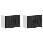 Dishwasher Panel Kalmar 2 pcs Black Engineered Wood