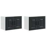 Dishwasher Panel Kalmar 2 pcs Black 60 x 31 x 40 cm - Front View