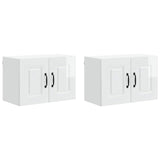 Dishwasher Panel Kalmar 2 pcs High Gloss White 60 x 31 x 40 cm - Front View