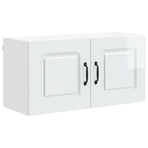 Dishwasher Panel Kalmar High Gloss White 80 x 31 x 40 cm