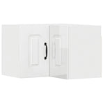 Dishwasher Panel Kalmar High Gloss White 57 x 57 x 40 cm