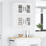Kitchen Wall Cabinet with Shelf 2 pcs White 60 x 31 x 40 cm - Top-Down View