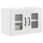 Dishwasher Panel Kalmar High Gloss White 60 x 31 x 40 cm