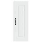 Dishwasher Panel Kalmar White 30 x 31 x 80 cm Engineered Wood