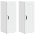 Dishwasher Panel Kalmar 2 pcs White Engineered Wood