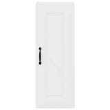 Kitchen Wall Cabinet with Shelf 2 pcs White 30 x 31 x 80 cm - Close-Up Angle