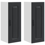 Dishwasher Panel Kalmar 2 pcs Black Engineered Wood