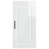 Dishwasher Panel Kalmar High Gloss White 40 x 31 x 80 cm