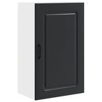 Dishwasher Panel Kalmar Black 50 x 31 x 80 cm Engineered Wood