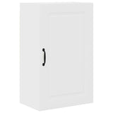 Kitchen Wall Cabinet with Door High Gloss White 50 x 31 x 80 cm - Front View