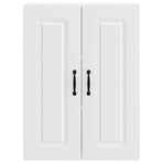 Dishwasher Panel Kalmar White 60 x 31 x 80 cm Engineered Wood