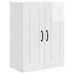 Dishwasher Panel Kalmar High Gloss White 60 x 31 x 80 cm