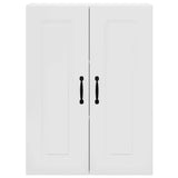 Kitchen Wall Cabinet with Door High Gloss White 60 x 31 x 80 cm - Rear View