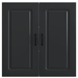 Dishwasher Panel Kalmar Black 80 x 31 x 80 cm Engineered Wood