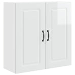 Dishwasher Panel Kalmar High Gloss White 80 x 31 x 80 cm