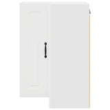 Kitchen Wall Cabinet White 57 x 57 x 80 cm Engineered Wood - Rear View