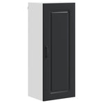 Dishwasher Panel Kalmar Black 40 x 31 x 100 cm Engineered Wood