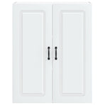 Dishwasher Panel Kalmar White 80 x 31 x 100 cm Engineered Wood