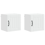 Wall Cabinet LUCCA 2 pcs White 40 x 31 x 40 cm Engineered Wood