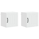 Wall Cabinet LUCCA 2 pcs White Engineered Wood