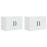 Wall Cabinet LUCCA 2 pcs White 60 x 31 x 40 cm Engineered Wood