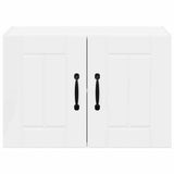 Kitchen Wall Cabinet with Door High gloss white 60 x 31 x 40 cm - Rear View