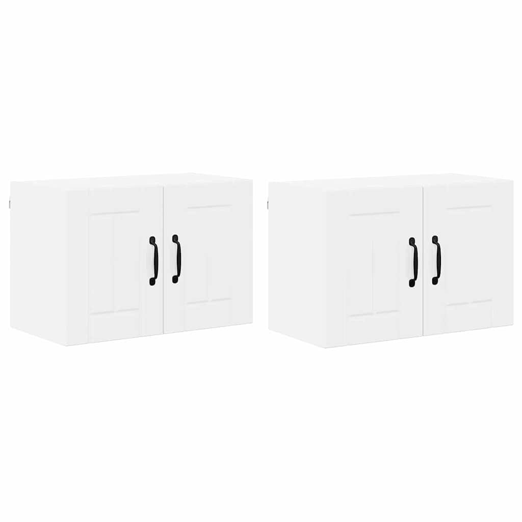 Kitchen Wall Cabinet 2 pcs High gloss white 60 x 31 x 40 cm