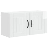 Wall Cabinet LUCCA High Gloss White 80 x 31 x 40 cm - Front View