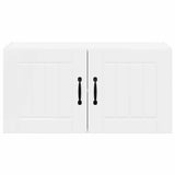 Kitchen Wall Cabinet High Gloss White 80 x 31 x 40 cm - Rear View