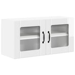 Wall Glass Cabinet LUCCA High Gloss White 80 x 31 x 40 cm
