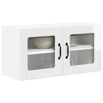 Wall Glass Cabinet LUCCA High Gloss White 80 x 31 x 40 cm
