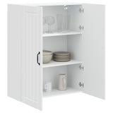 Wall Cabinet LUCCA White 80 x 31 x 100 cm Engineered Wood