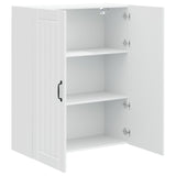 Wall Cabinet LUCCA High Gloss White 80 x 31 x 100 cm