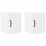 Kitchen Wall Cabinet with Shelf 2 pcs White 30 x 31 x 40 cm - Front View