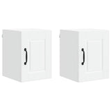Wall Cabinet PORTO 2 pcs White 30 x 31 x 40 cm Engineered Wood - Front View