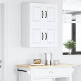 Wall Cabinet PORTO 2 pcs White 60 x 31 x 40 cm Engineered Wood