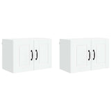 Wall Cabinet PORTO 2 pcs White 60 x 31 x 40 cm Engineered Wood