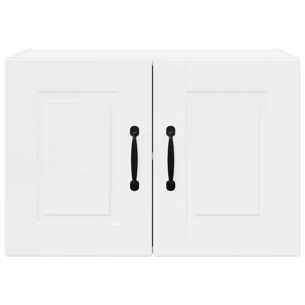 Kitchen Wall Cabinet with Door High Gloss White 60 x 31 x 40 cm