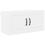 Kitchen Wall Cabinet with Door High Gloss White 80 x 31 x 40 cm - Front View