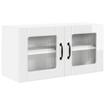 Wall Glass Cabinet PORTO High Gloss White 80 x 31 x 40 cm