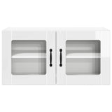 Wall Glass Cabinet PORTO High Gloss White 80 x 31 x 40 cm