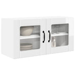 Wall Glass Cabinet PORTO High Gloss White 80 x 31 x 40 cm