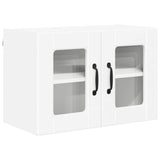 Wall Glass Cabinet PORTO 2 pcs White 60 x 31 x 40 cm