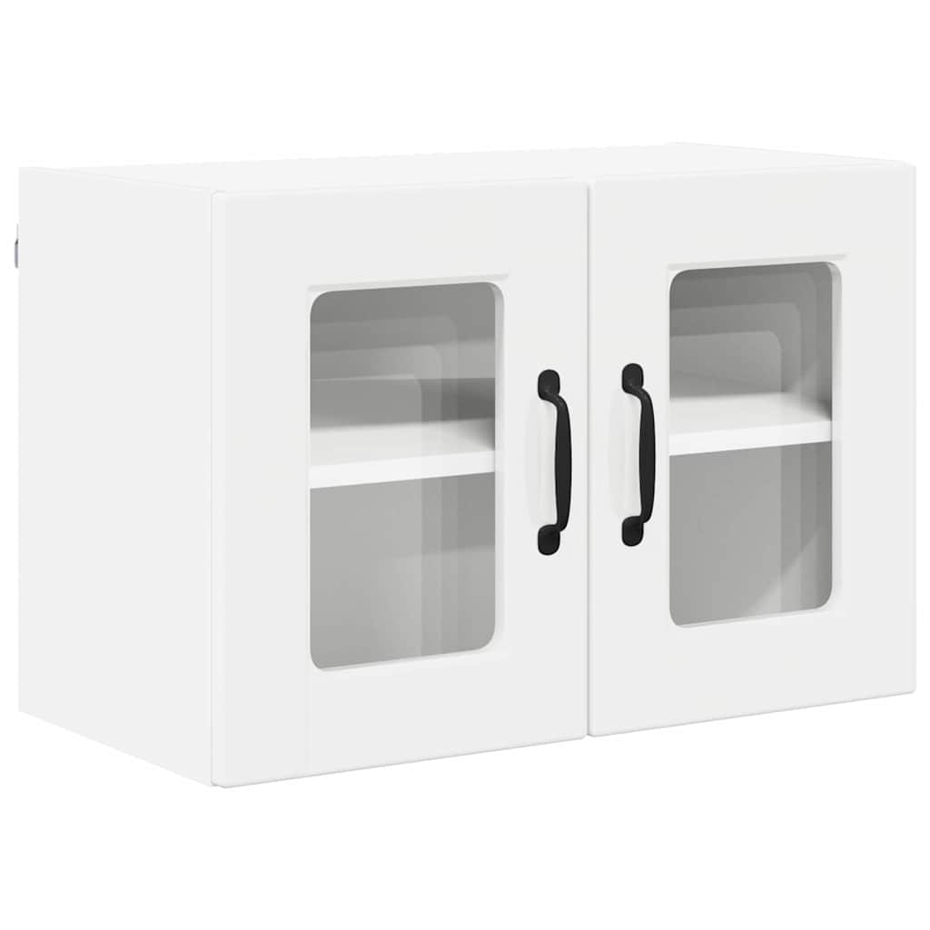 Kitchen Wall Cabinet with Door High Gloss White 60 x 31 x 40 cm