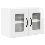 Wall Glass Cabinet PORTO High Gloss White 60 x 31 x 40 cm