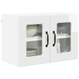 Wall Glass Cabinet PORTO 2 pcs High Gloss White 60 x 31 x 40 cm