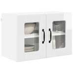 Wall Glass Cabinet PORTO 2 pcs High Gloss White Engineered Wood