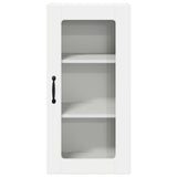 Kitchen Wall Cabinet with Door High Gloss White 40 x 31 x 80 cm - Rear View